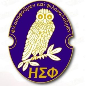 Pledge Pins (10 pins)