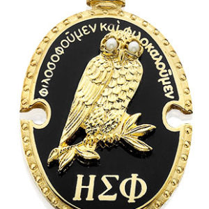Owl Key (Pearl)