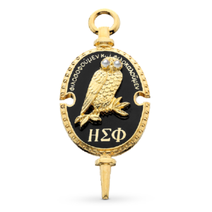 Owl Keypin (Pearl Eyes)
