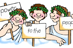 Vote for 2020-21 Megas Hyparchos (July 1 – July 3)