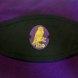 ΗΣΦ Mask (1 only)