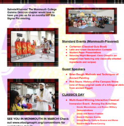 95th Convention SAVE THE DATE